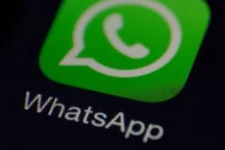 Delhi High Court  whatsapp  privacy policy  WhatsApp's new privacy policy  വാട്‌സ്‌ആപ്പ് സ്വകാര്യത  കേസ് ഡൽഹി ഹൈക്കോടതി പരിഗണിക്കും  വാട്‌സ്ആപ്പിന്‍റെ സ്വകാര്യത  വാട്‌സ്‌ആപ്പ്  പോളിസി