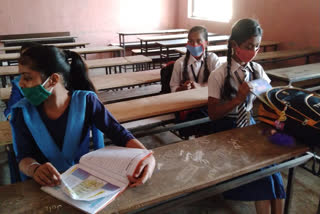 schools opened in patna