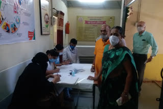 covid 19 vaccination drive fo