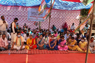 Congress protest against NMDC management In dantewada