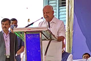 CM Yediyurappa