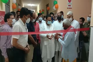 Trauma Center inaugurated in Sahada, by election in Sahada