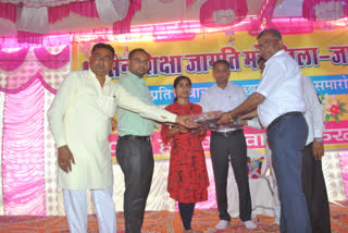 Sen Samaj program in Malwara, Sen Samaj program in Jalore