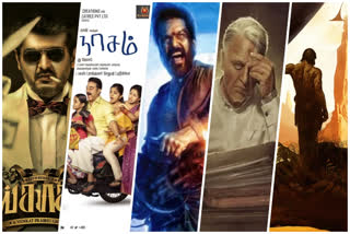 Five most Interesting sequels in Kollywood