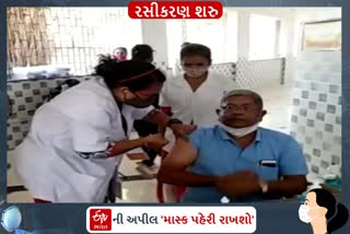 50 વર્ષથી વધુ ઉંમરના લોકો લેશે રસી