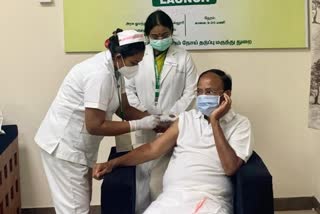 venkaiah vaccine