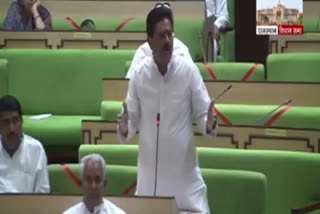 राजस्थान विधानसभा बजट सत्र, Rajasthan Legislative Budget Session