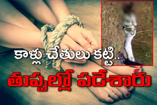 a-young-woman-unconscious-near-the-gurla-police-station-in-vizianagaram-district