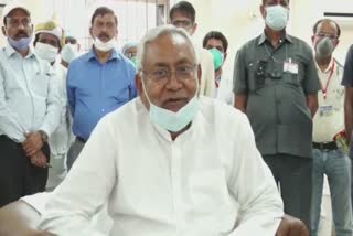 CM nitish kumar