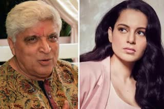 Javed Akhtar kangana news latest  kangana ranaut javed akhtar case news latest  Javed Akhtar defamation complaint  Mumbai Court kangana issue news  Maharashtra News kangana warrant news latest  Mumbai News kangana news  മുബൈ കോടതി അറസ്റ്റ് വാറണ്ട് കങ്കണ വാർത്ത  കങ്കണ റണൗട്ട് വാർത്ത  കങ്കണ ജാവേദ് അക്തര്‍ സിനിമ വാർത്ത  കങ്കണ ജാമ്യം ലഭിക്കാവുന്ന വാറണ്ട് വാർത്ത  ജാവേദ് അക്തർ കങ്കണക്കെതിരെ കേസ് വാർത്ത