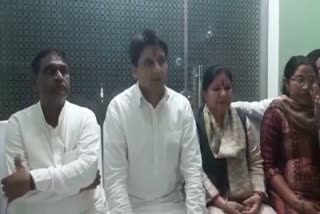 Deepender hooda Rajya Sabha MP Haryana