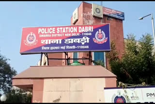 dabri-police-recovered-two-stolen-mobiles-in-delhi