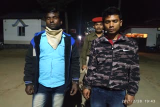 Two people arrested in South Kamrup