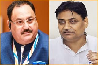 JP Nadda Rajasthan, राजस्थान न्यूज