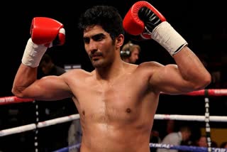 Vijender Singh