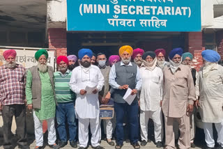 Residents of Paonta Sahib met the SDM