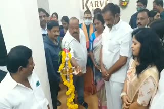minister-gangula-kamalakar-inaugurated-karvey-fitness-studio-in-karimnagar-with-mayor-sunil-rao