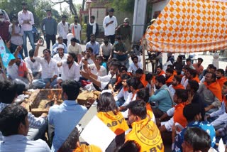 Jaipur News, ABVP and NSUI protest, राजस्थान विश्वविद्यालय में प्रदर्शन