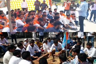 abvp and nsui protest at rajasthan university