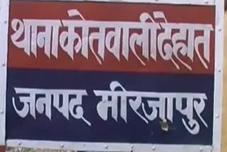 four people die after drink poisoning wine in mirzapur