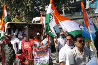 Congress leaders Nyay yatra in Buxa