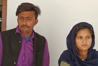 बिजनौर में लोगों से ठगी के आरोपी शातिर पति-पत्नी गिरफ्तार