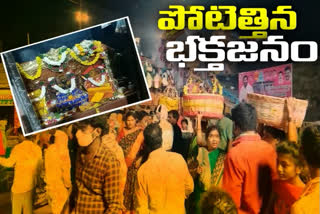Devotees are coming in large numbers for the paddagattu jathara