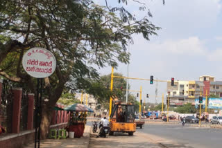 Relocation of Hubli City Bus Stations