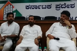 dk shivakumar Meeting with youth Congress leaders