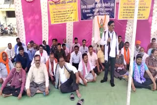 Demonstration regarding paddy off-take at Janjgir Champa