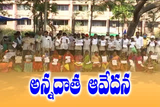 yadadri farmers protest at masabtank for their lands