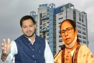 Tejashwi Meet Mamta Banerjee In Kolkata