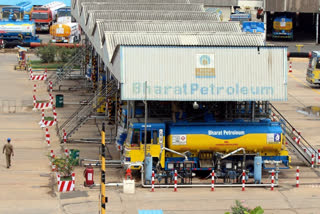 BPCL board approves sale of its equity in Numaligarh Refinery