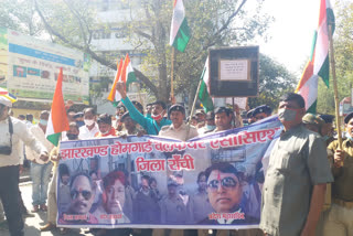 home guard jawans protest in ranchi