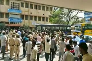 Protest by students in front of BIT college Bengaluru
