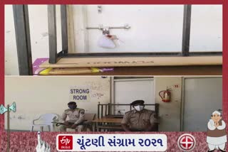 અરવલ્લી જિલ્લામાં વિક્રમી મતદાન