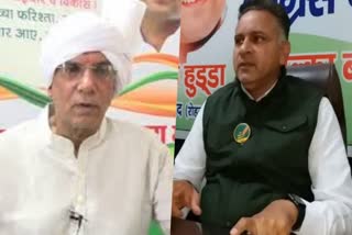 kuldeep vats reaction on krishan murti hooda statement on G-23