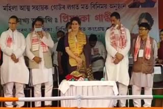 priyanka gandhi in gohpur