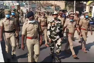 Thirupathur collector election rally