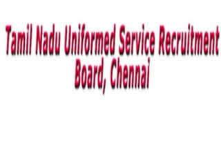 Tamil Nadu Uniformed Personnel Examinations Canceled  Uniformed Personnel Examinations Canceled  IG deepak damorr  தமிழ்நாடு சீருடைப்பணியாளர் தேர்வுகள் ரத்து  ஐஜி தீபக் தாமோர்