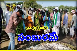 special story on adilabad tribes special culture