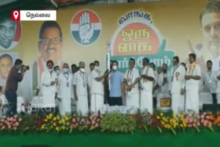 Nellai police file case against district Congress leader