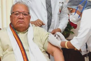 governor kalraj mishra,  covid-19 vaccine