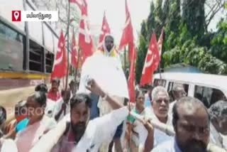 CPM party Members protest against Mayiladuthurai municipality