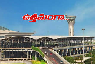 ACI Award for GMR Hyderabad International Airport