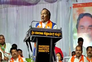 minister-eshwarappa-on-dks-and-siddaramaiah