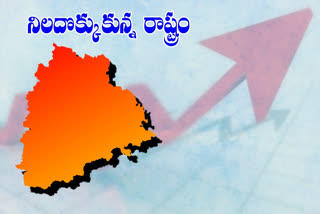 The telangana gdp higher than the national average income