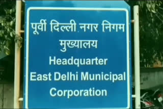 edmc property tax