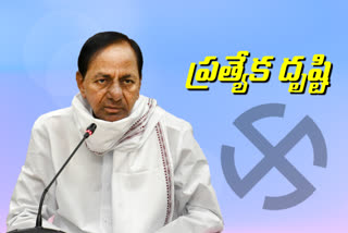 telangana cm kcr likely to call graduate voters