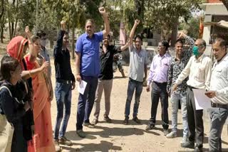 Patwaris Protest in Rajsamand, Protest of Patwaris in Rajasthan